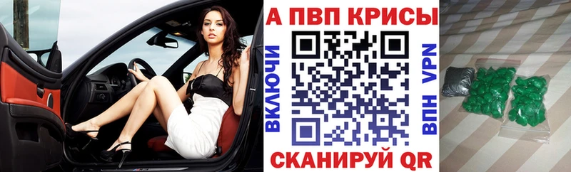 Купить Малая Вишера Псилоцибиновые грибы АМФ Гашиш Альфа ПВП Cocaine