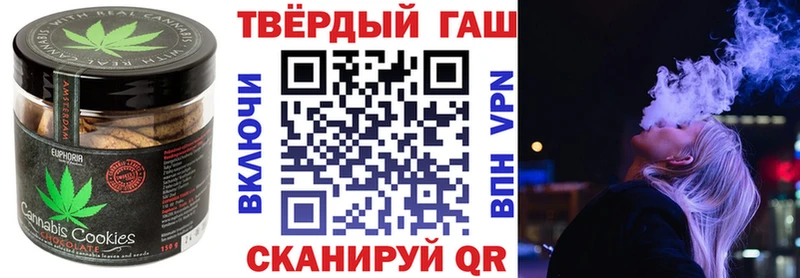 наркота  Малая Вишера  Еда ТГК марихуана 