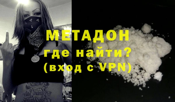 не бодяженный Богданович