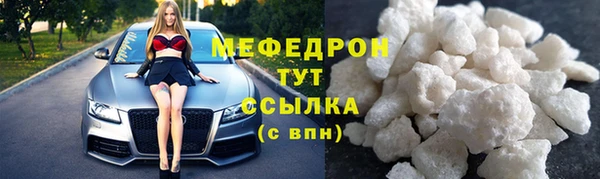 не бодяженный Богданович