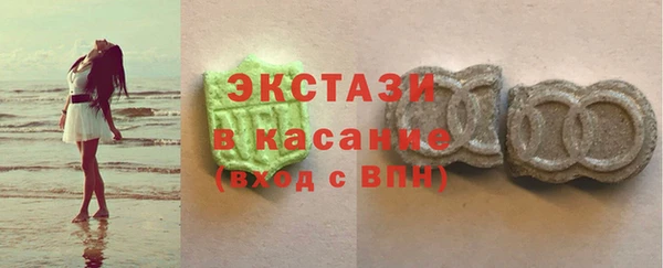 не бодяженный Богданович