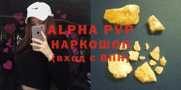 не бодяженный Богданович