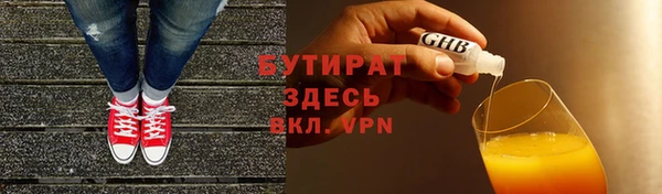 не бодяженный Богданович