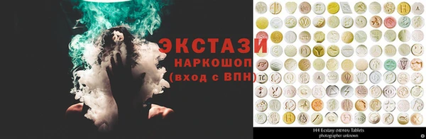 не бодяженный Богданович