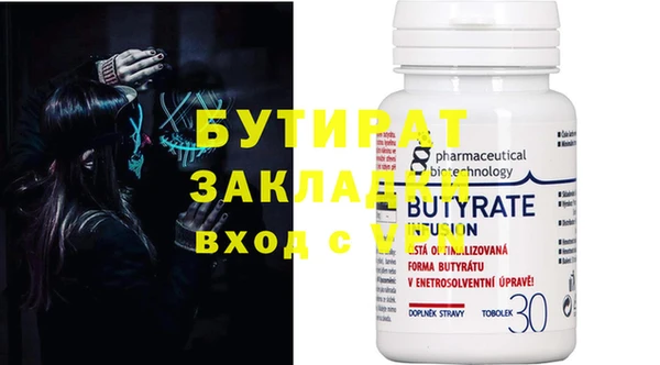 не бодяженный Богданович