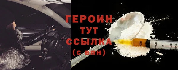 не бодяженный Богданович