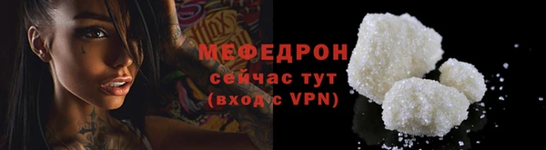 не бодяженный Богданович
