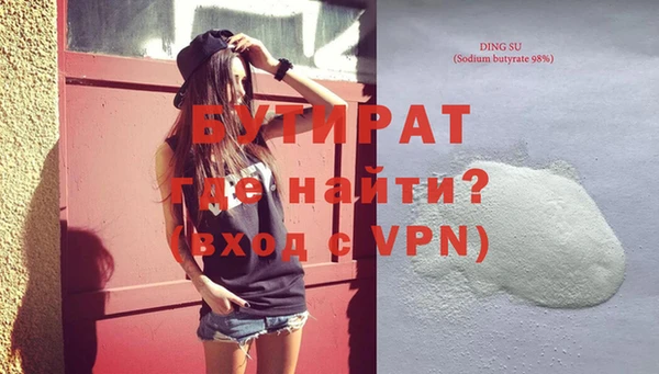 не бодяженный Богданович