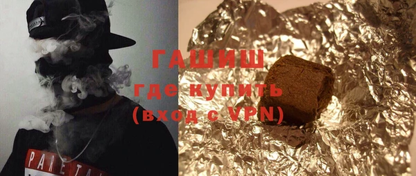 не бодяженный Богданович