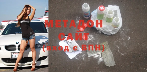 не бодяженный Богданович