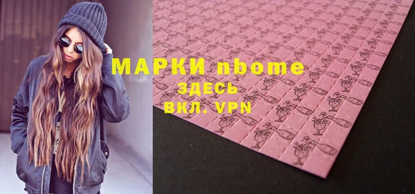 не бодяженный Богданович