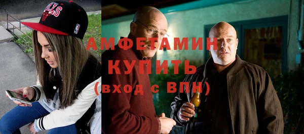 кокаин Богородицк