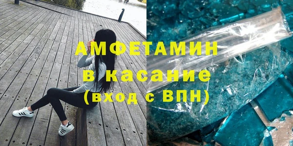 кокаин Богородицк