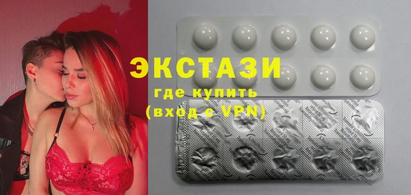 не бодяженный Богданович