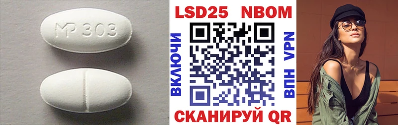 где купить наркоту  Малая Вишера  ОМГ ОМГ зеркало  ЛСД экстази кислота 